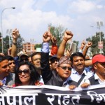 राहत शिक्षकले अस्वीकार गरे ६०/४० प्रतिशत व्यवस्थापन प्रस्ताव